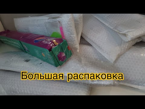 A box of kits! Unboxing, review! Bought from a craftswoman. Diamond painting shortage during the ...