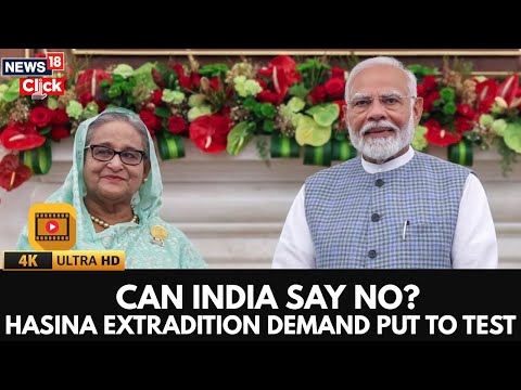India Under Pressure: Hasina’s Extradition Request Sparks Diplomatic Tension | Sheikh Hasina | 4K