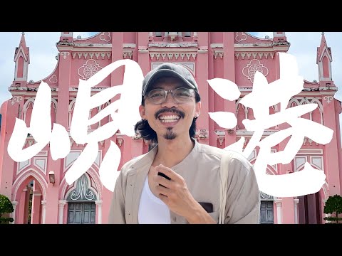 《峴港自由行》峴港、會安古鎮、順化 5天4夜懶人包：景點攻略、美食推薦、飯店開箱、交通教學！