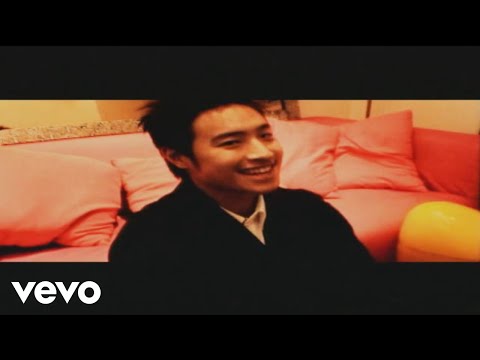 Will Pan - 潘瑋柏 - X Spy