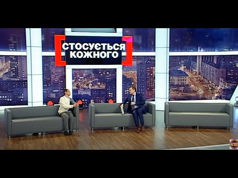 ЖІНКА ЗРАДЖУЄ З КОЛИШНІМ В БАНІ | НАЙКРАЩІ ТВ-ШОУ #стосуєтьсякожного