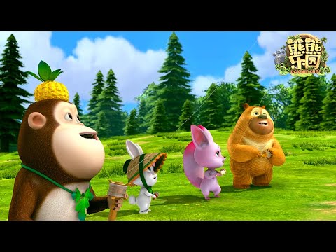 放风筝啦 🪁🌤️ 熊熊乐园4 | Let's Fly a Kite! | 21-26集