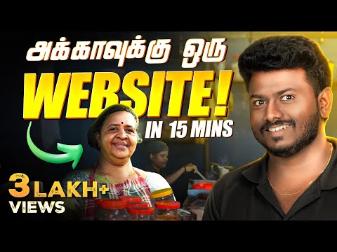 I Built a Website for her shop in 15 Min | You Won’t Believe What Happened