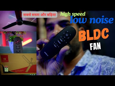 Cheap &amp; Best Havells BLDC Fan 🔥 | Low Noise &amp; Energy Saver Ceiling Fan Review