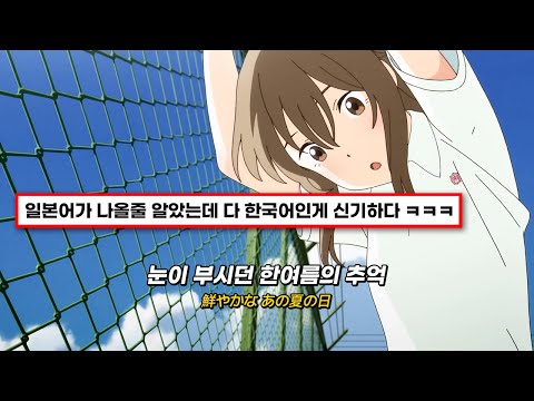 𝐏𝐥𝐚𝐲𝐥𝐢𝐬𝐭 여름이었다 🌼┃몽글몽글 뽀송뽀송한 여름 감성 노래들