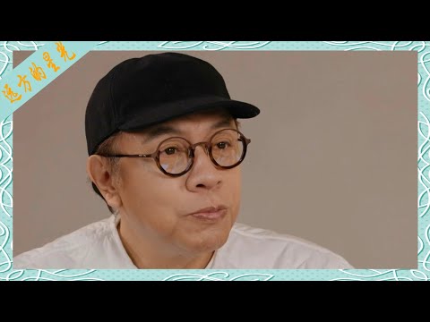 蔡康永：内心强大的人是平静的