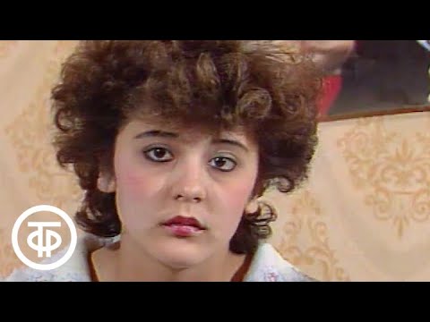 Очевидное - невероятное. О явлении "полтергейст" | Очевидное - невероятное (1989)