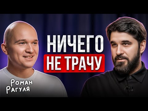 Почему откладывать МЕНЬШЕ 50% - бессмысленно? ПРЕКРАТИ ТРАТИТЬ!