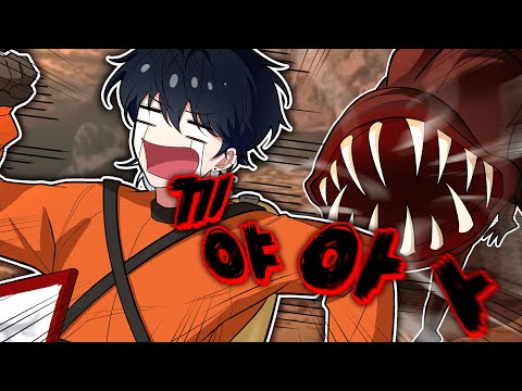 감제이를 위한 감제이에 의한 리액션