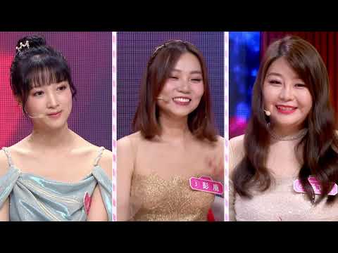 新相亲大会 精编版 有嘉宾表示家庭对婚恋的影响渗透到相处的每一天，你们觉得呢？ ​​​​ 200802