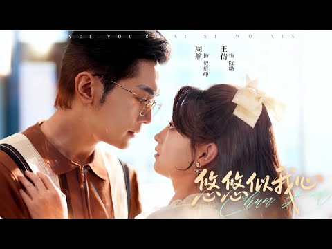 Cinderella’s one-night mistake—pregnant, she marries a cold tycoon who spoils her endlessly!