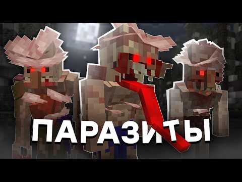 The Scariest Parasite Mod Ever – Fungal Infection: Spore Review