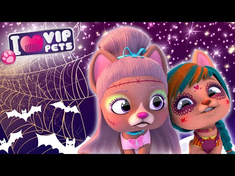 😱🎃 Какой ужас! 😱🎃 ВИП ПЕТС 🌈 VIP PETS 🌈 ПОЛНЫЕ Эпизоды 🤩 Мультики на РУССКОМ языке