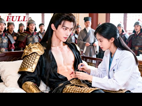 A modern doctor time-travels, saves a wounded prince, helps him take the throne—and becomes empress!