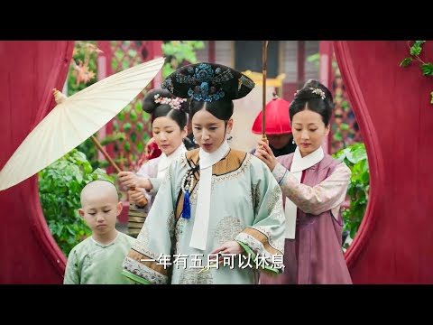 In order to consolidate the status of the empress, she forced her son to study day and night