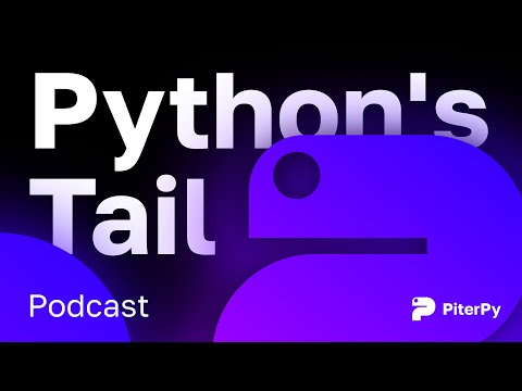 [Python's Tail] Безопасность цепочек поставки артефактов разработки
