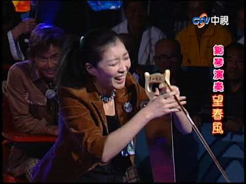 菲哥嗆余天是沒前途老人 大膽向李亞萍表露愛意【綜藝大哥大】EP30 張菲、康康、黃品源、聶雲、夏褘、蔡小虎、黃小柔、余天、李亞萍、余苑琦 @ctvent_classic