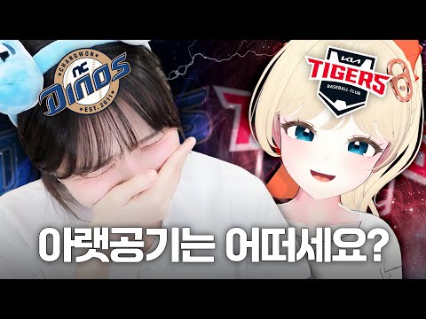 못난 팀들은 서로 순위만 봐도 흥겹다