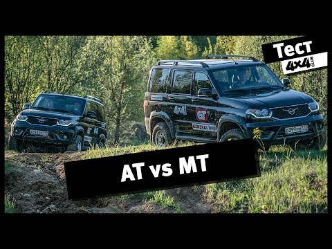 Сравнительный тест АТ и МТ резины General Tire Grabber
