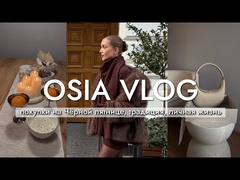 VLOG: We BROKE UP, Black Friday shopping, Songmong, holiday tradition