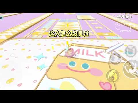 那年暑假，我妹在门口玩，有慈眉善目的姨给她糖吃，我妹差点就跟她走了，我突然听见一个声音。#一口气看完 #小说 #故事