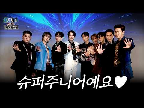 🎥 Behind the Scenes of Super Junior’s 20th Anniversary Album | ‘Super Junior25’ Jacket & MV Shoot