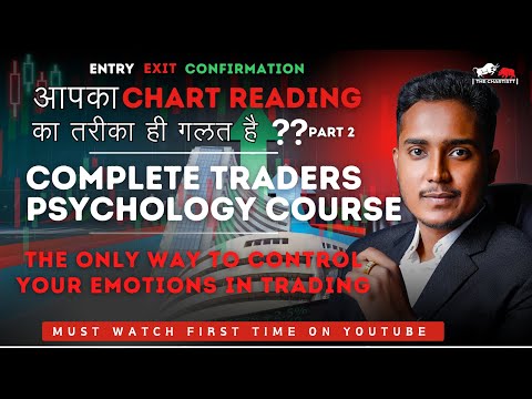 THE ONLY WAY TO CONTROL EMOTIONS IN TRADING || COMPLETE COURSE ON TRADING PSYCHOLOGY