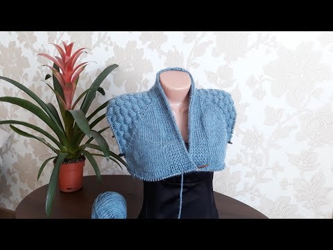 Кардиган спицами "Пузырьки". Часть 1. Обзор. Воротник. Планка.