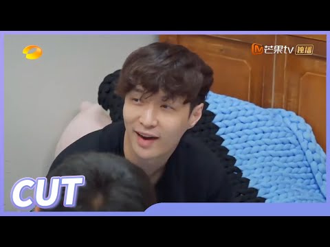 【张艺兴CUT】对娱乐圈的人脉一无所知?和黄磊打牌变“耍赖”小绵羊!《向往的生活6》Back to FieldS6丨MangoTV Idol