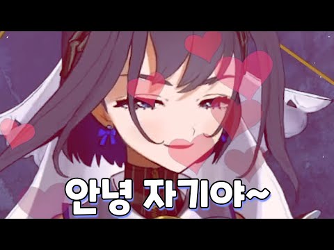 이 영상을 끝까지 보고 살아있으면 ㅈ..