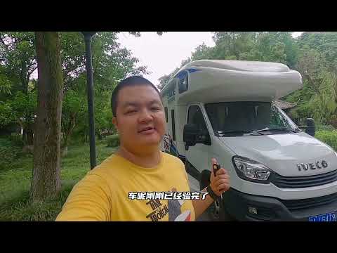 不胖异地买二手房车，折腾一整天终于到手，马上回程路上就有惊喜