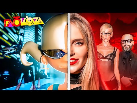 КАК ГЛЮКОЗА ПОТЕРЯЛА ВСЁ? (и при чём тут Фадеев)