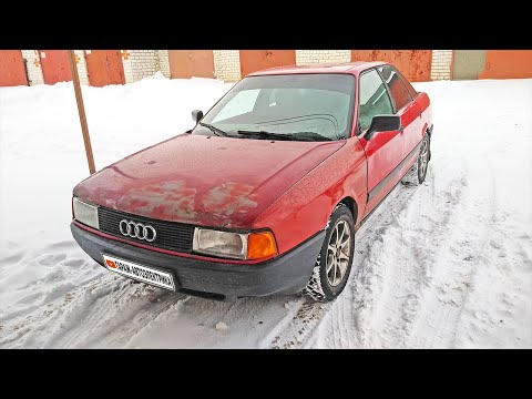 Ауди 80. Беды под капотом.