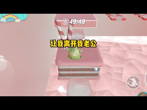 《夫妻斗茶》一口气看完 | 孩子一岁半，绿茶给我一千万，让我离开我老公#小说 #故事