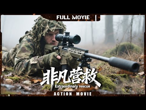 Ultimate sniper! 🔥at a kilometer💥One shot blew up the armored vehicle