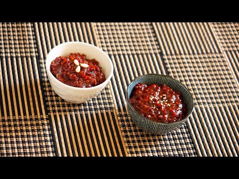 How to make GOCHUJANG sauce | So delicious and sweet! | 약고추장