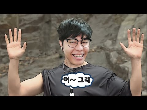 Manly Man [Daphne 2 Ep.4]