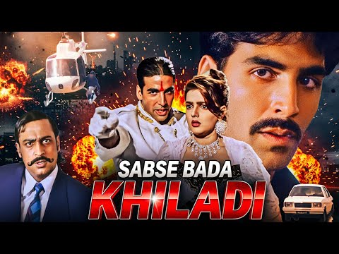Bholi Bhali Ladki - Sabse Bada Khiladi 1995 Full Movie With English Subtitle - Akshay Kumar - 4K