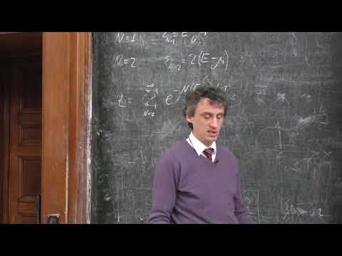 Рубцов А. Н. - Введение в квантовую физику - 7. Неразличимость частиц