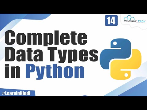 What are Data Types in Python | All Data Types | Tutorial For Beginners