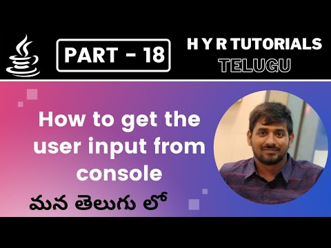 P18 - How to get the user input from console | Core Java | Java Programming |