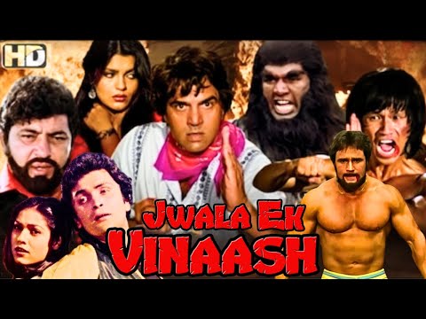 मौत भी डरती है इसके नाम से, जो रहम नहीं करता… यहाँ माफ़ी नहीं, सिर्फ़ अंजाम है - Katilon Ke Katil