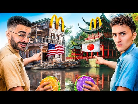 On Teste McDo Partout dans le monde ! (Devine le Pays)
