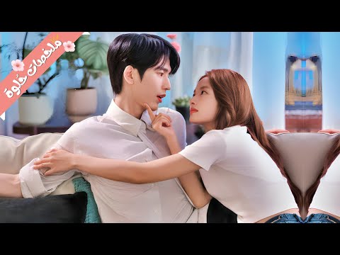 بتتعالج عند دكتور وسيم بس قاسي ومغرور فبتعجب بيه بس بيتجاهلها فبتقرر توقعه بحبها مهما حصل ملخص مسلسل