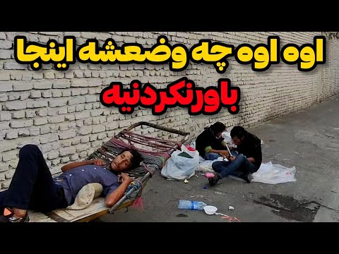 Iran2025,tehran,moulavi / مولوی