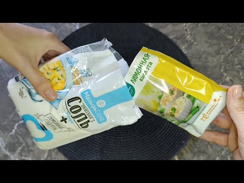 Лимонную кислоту с солью смешала эффекта такого не ожидала #советы