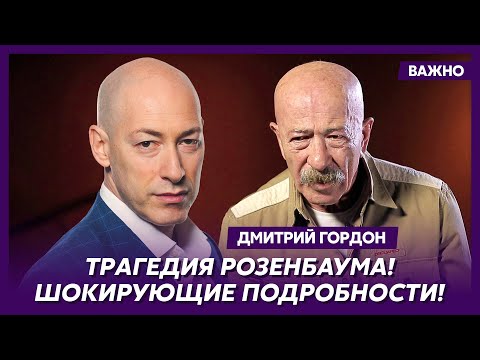 Gordon on "his" billion-ruble apartment in Moscow