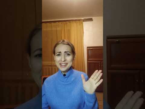 Я - избегающий