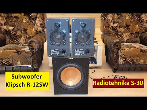 Сабвуфер Klipsch R-12SW с колонками Радиотехника С-30