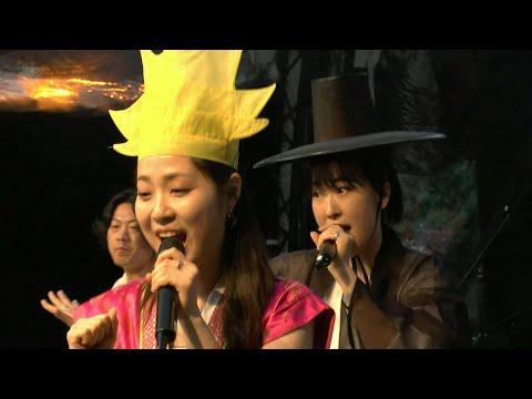 Rhythms of the World - ADG7 - Korea - LIVE at Musica Mundo Festival Amersfoort 2023